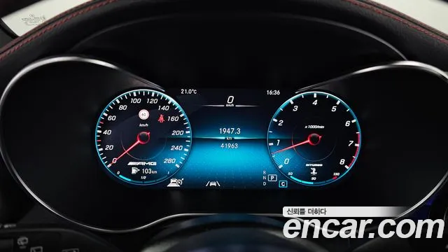 Mercedes-Benz GLC 2021 thumb 8
