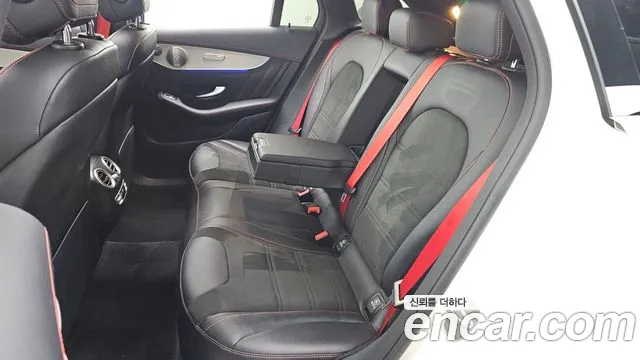 Mercedes-Benz GLC 2021 thumb 12