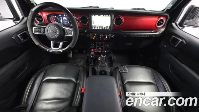 Jeep Wrangler 2021 thumb 9