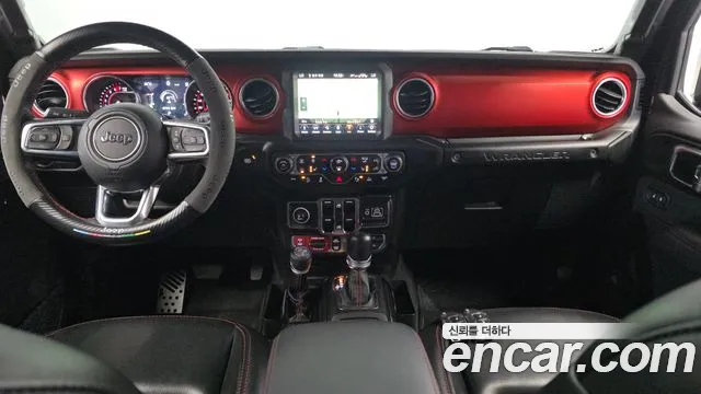 Jeep Wrangler 2021 thumb 11