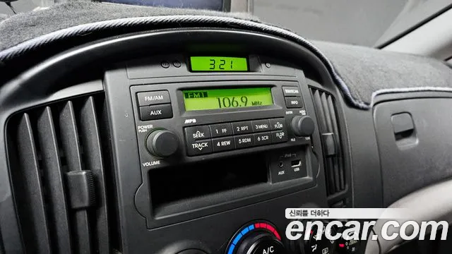 Hyundai Staria 2015 thumb 4