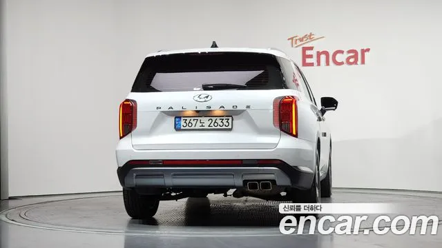 Hyundai Palisade 2022 thumb 12