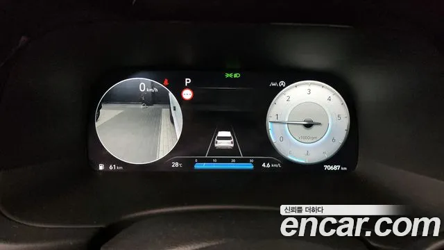 Hyundai Palisade 2022 thumb 7