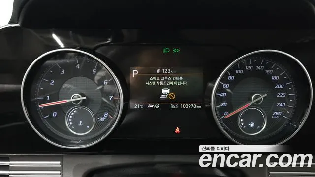 Hyundai Grandeur 2020 thumb 4