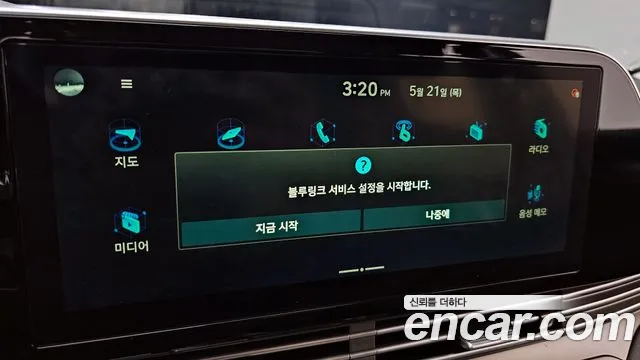 Hyundai Grandeur 2020 thumb 3