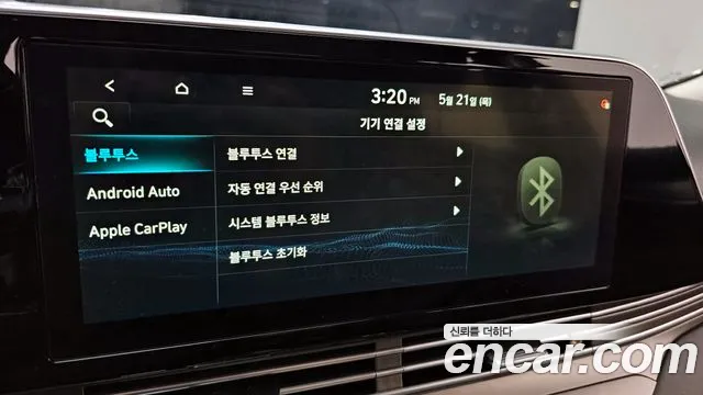 Hyundai Grandeur 2020 thumb 11