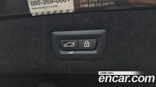 BMW 5 серии 2019 thumb 10