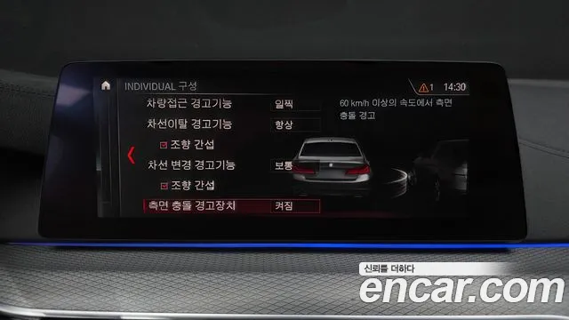 BMW 5 серии 2019 thumb 3