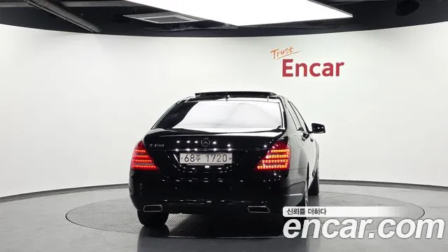Mercedes-Benz S-Class 2013 thumb 7