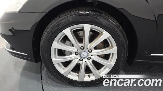 Mercedes-Benz S-Class 2013 thumb 12