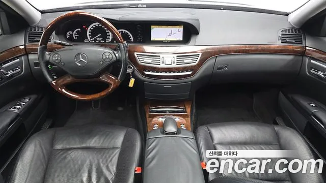 Mercedes-Benz S-Class 2013 thumb 3