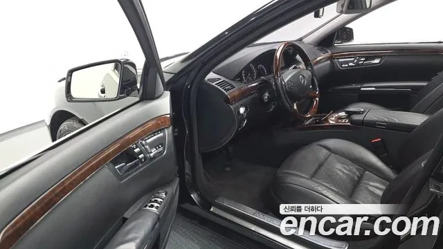 Mercedes-Benz S-Class 2013 thumb 9