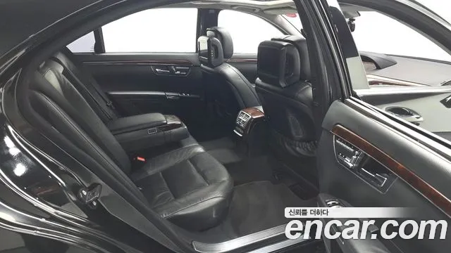 Mercedes-Benz S-Class 2013 thumb 4