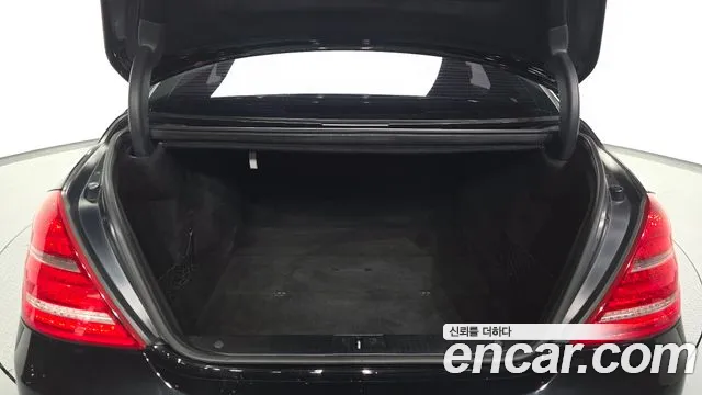 Mercedes-Benz S-Class 2013 thumb 11