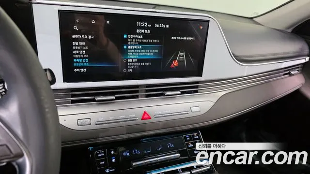 Hyundai Grandeur 2021 thumb 6