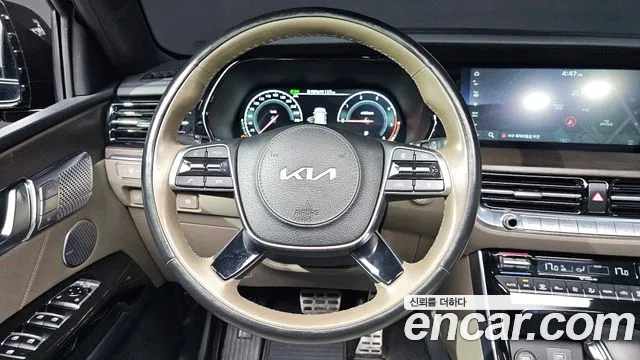 Kia Master 2022 thumb 2