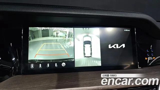 Kia Master 2022 thumb 6