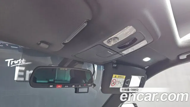 Kia Master 2022 thumb 3
