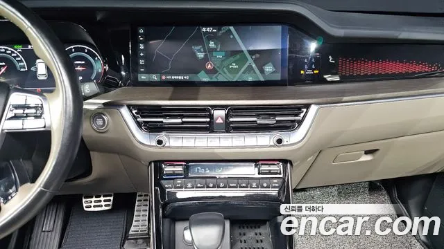 Kia Master 2022 thumb 10