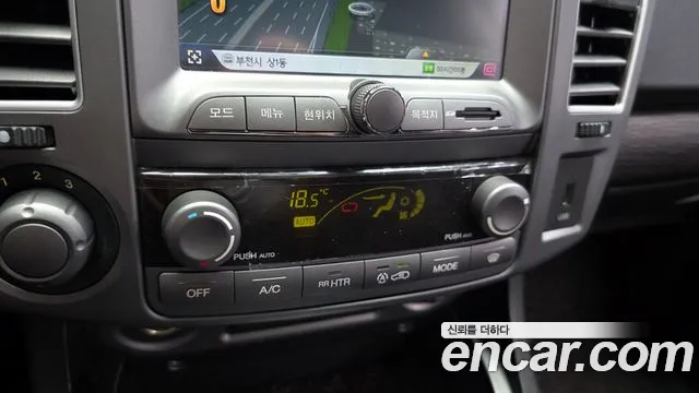 KGM Korando 2019 thumb 4