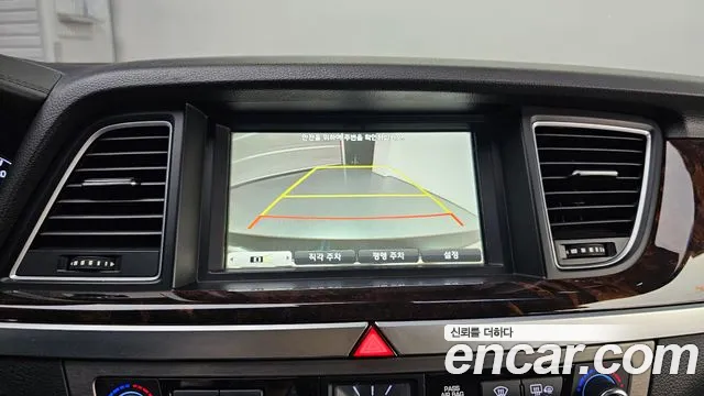 Hyundai Genesis 2015 thumb 12