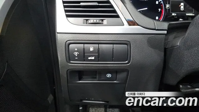 Hyundai Genesis 2015 thumb 9