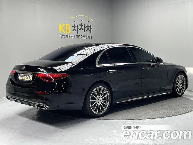 Mercedes-Benz S-Class 2021 thumb 5