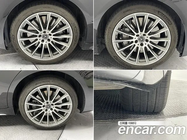 Mercedes-Benz S-Class 2021 thumb 8