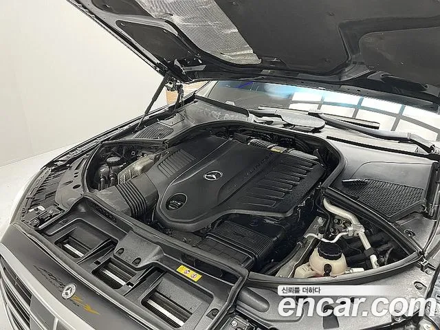 Mercedes-Benz S-Class 2021 thumb 2