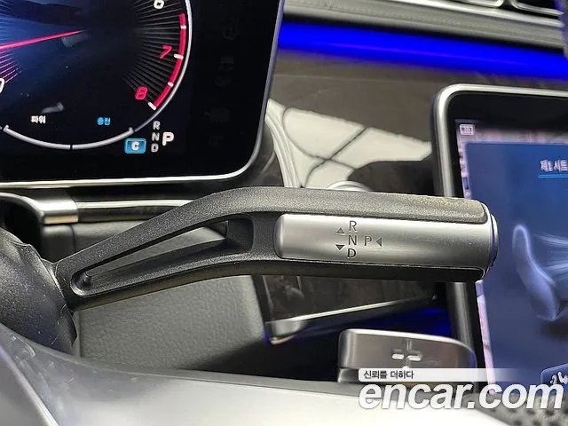 Mercedes-Benz S-Class 2021 thumb 11
