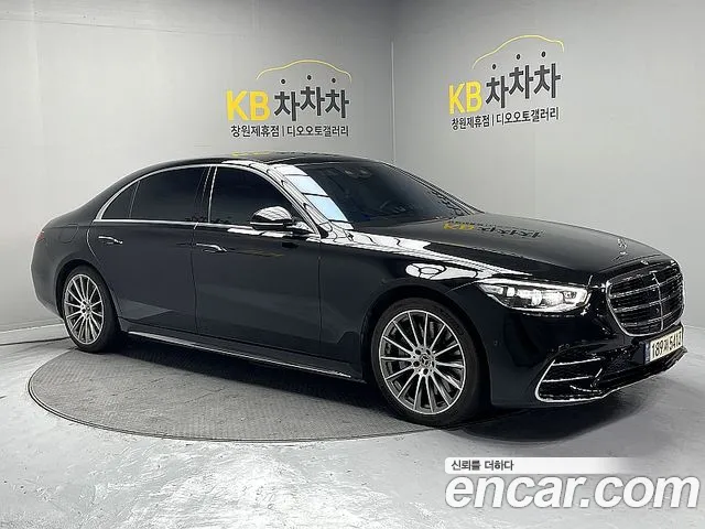 Mercedes-Benz S-Class 2021 thumb 4