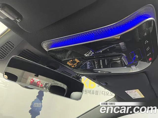 Mercedes-Benz S-Class 2021 thumb 3