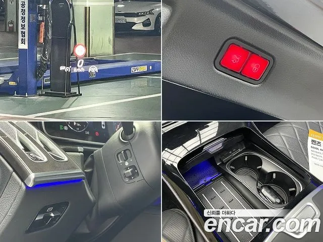 Mercedes-Benz S-Class 2021 thumb 7