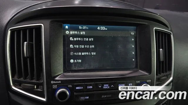 Hyundai Staria 2017 thumb 9