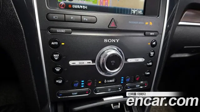 Ford Explorer 2019 thumb 2