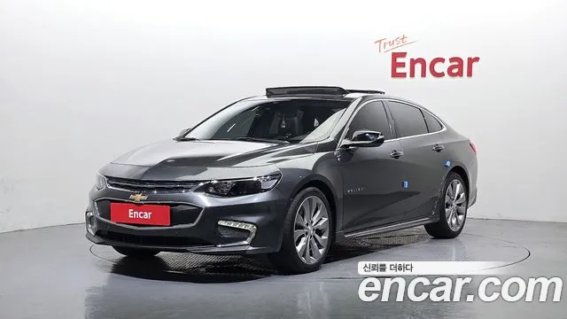 Chevrolet Malibu 2017 thumb 9