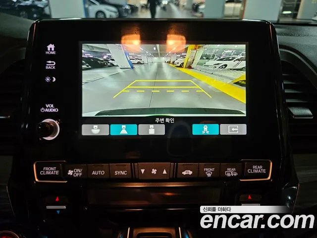 Honda Odyssey 2022 thumb 4