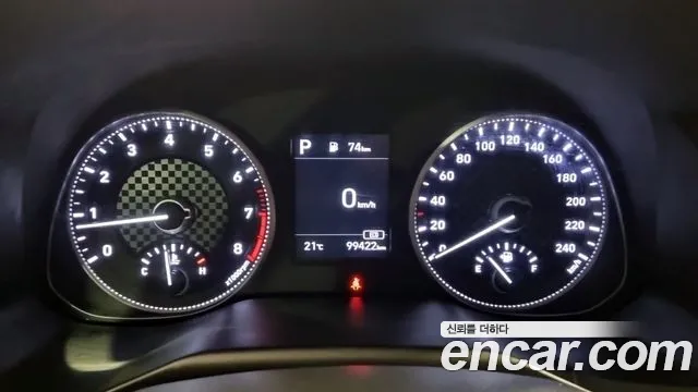 Hyundai Elantra 2018 thumb 9