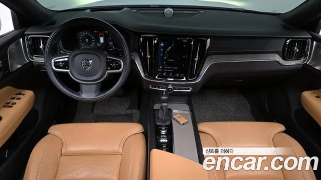 Volvo V60 Cross Country 2020 thumb 4