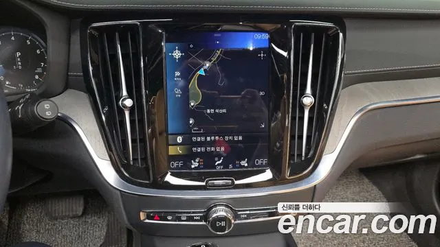 Volvo V60 Cross Country 2020 thumb 8