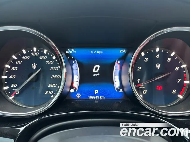 Maserati Quattroporte 2017 thumb 7