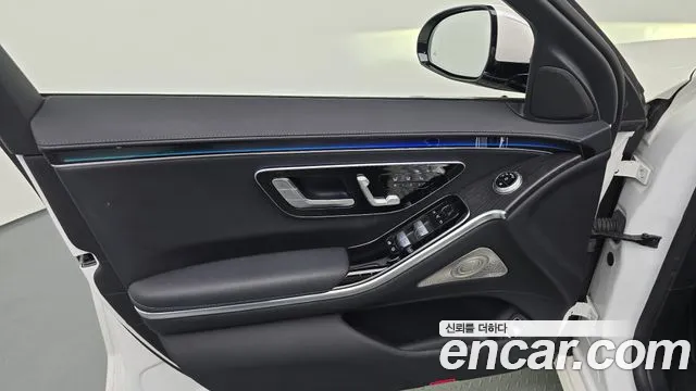 Mercedes-Benz S-Class 2021 thumb 4