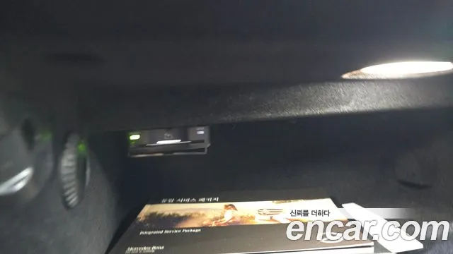 Mercedes-Benz S-Class 2021 thumb 7