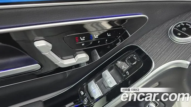 Mercedes-Benz S-Class 2021 thumb 8