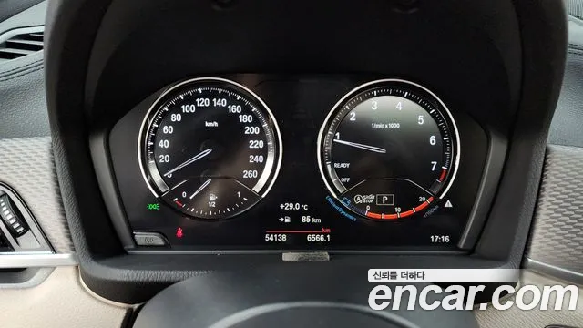BMW X2 2020 thumb 9