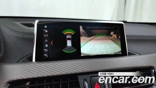 BMW X2 2020 thumb 11