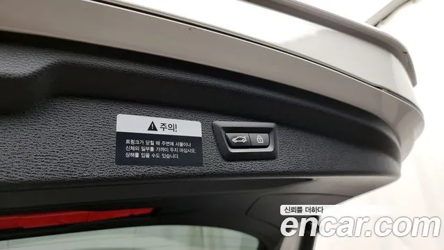 BMW X2 2020 thumb 12