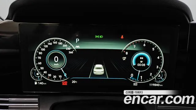 Hyundai Grandeur 2020 thumb 7