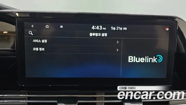 Hyundai Grandeur 2020 thumb 6