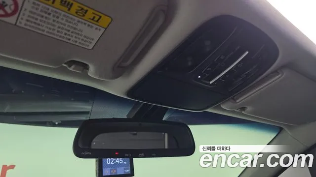 Kia Sorento 2015 thumb 9